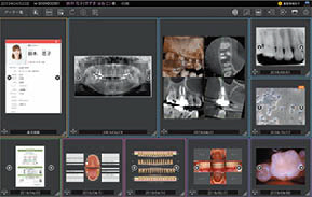 歯科院内データ統合管理ソフト画面2