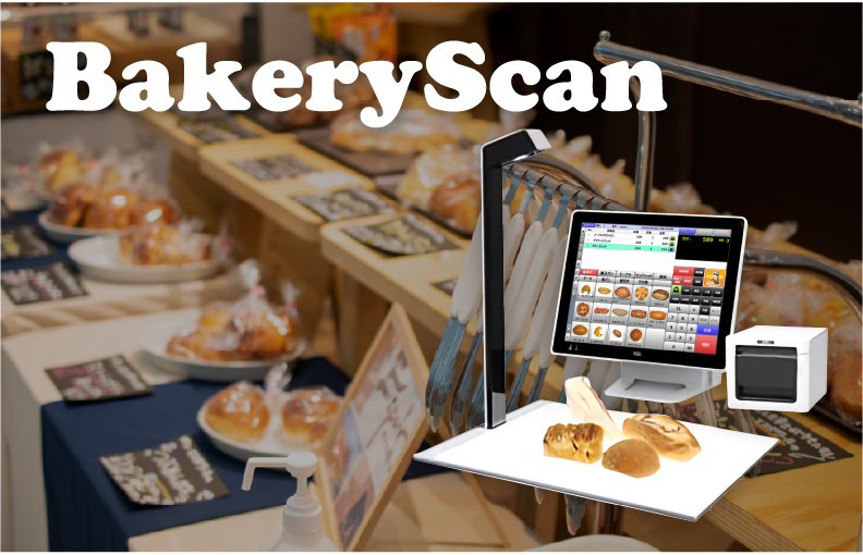 BakeryScan