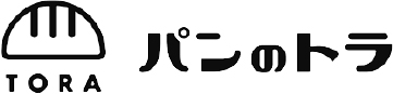 パンのトラ